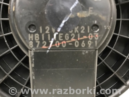 ФОТО Моторчик печки для Mazda CX-5 KE (12-17) Киев