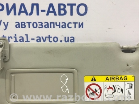 ФОТО Козырек солнцезащитный левый для Mazda CX-5 KE (12-17) Киев