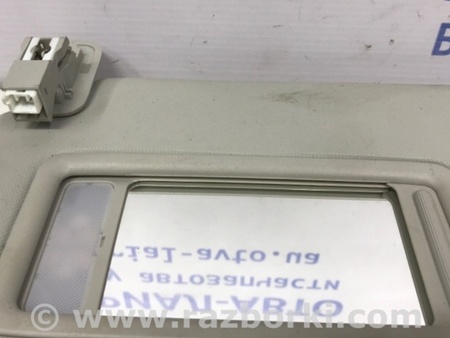 ФОТО Козырек солнцезащитный левый для Mazda CX-5 KE (12-17) Киев