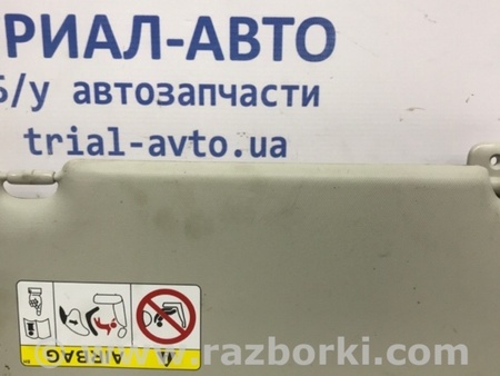 ФОТО Козырек солнцезащитный левый для Mazda CX-5 KE (12-17) Киев