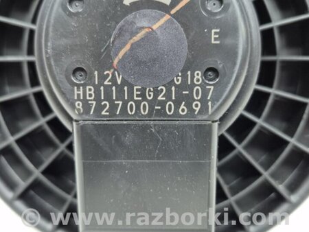 ФОТО Моторчик печки для Mazda CX-5 KE (12-17) Киев