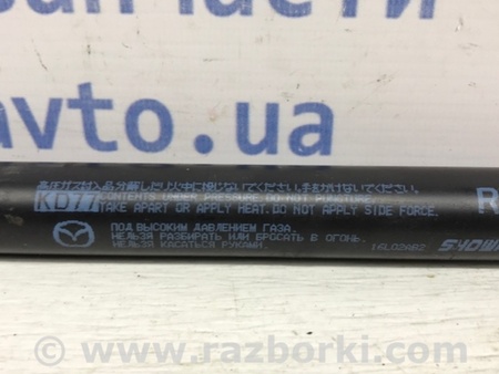 ФОТО Амортизатор крышки багажника для Mazda CX-5 KE (12-17) Киев