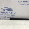 Амортизатор крышки багажника Mazda CX-5 KE (12-17)