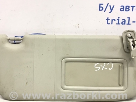 ФОТО Козырек солнцезащитный правый для Mazda CX-5 KE (12-17) Киев