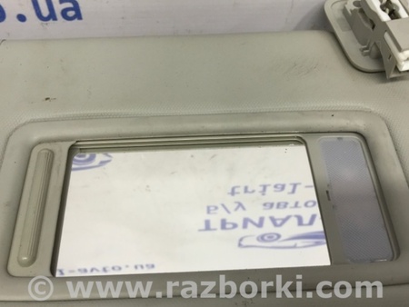 ФОТО Козырек солнцезащитный правый для Mazda CX-5 KE (12-17) Киев