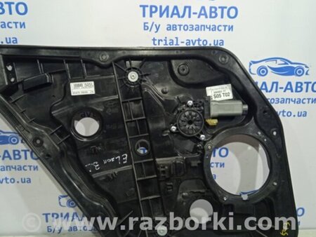 ФОТО Стеклоподъемник задний левый для Hyundai Elantra MD (04.2010-05.2016) Киев