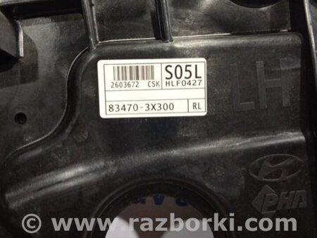 ФОТО Стеклоподъемник задний левый для Hyundai Elantra MD (04.2010-05.2016) Киев