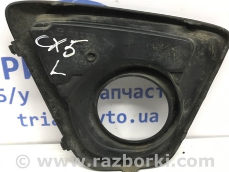 ФОТО Решетка противотуманки левая для Mazda CX-5 KE (12-17) Киев