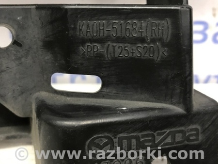 ФОТО Кронштейн бампера передний правый для Mazda CX-5 KE (12-17) Киев