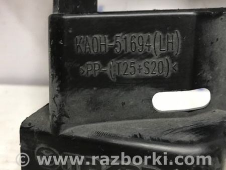 ФОТО Кронштейн бампера передний левый для Mazda CX-5 KE (12-17) Київ