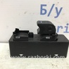 ФОТО Кнопка стеклоподъемника для Mazda CX-5 KE (12-17) Киев