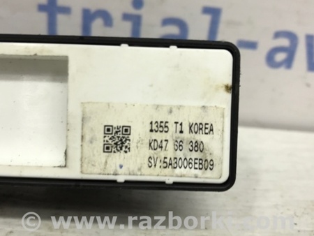 ФОТО Кнопка стеклоподъемника для Mazda CX-5 KE (12-17) Киев