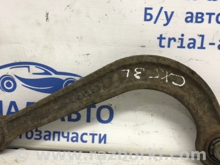 ФОТО Рычаг задний поперечный для Mazda CX-5 KE (12-17) Киев