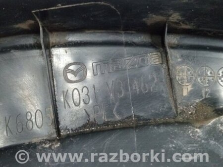 ФОТО Брызговик задний левый для Mazda CX-5 KE (12-17) Киев