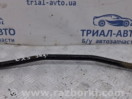ФОТО Стабилизатор задний для Mazda CX-5 KE (12-17) Киев