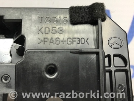 ФОТО Ручка двери внутренняя левая для Mazda CX-5 KE (12-17) Киев