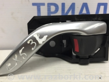 ФОТО Ручка двери внутренняя левая для Mazda CX-5 KE (12-17) Киев