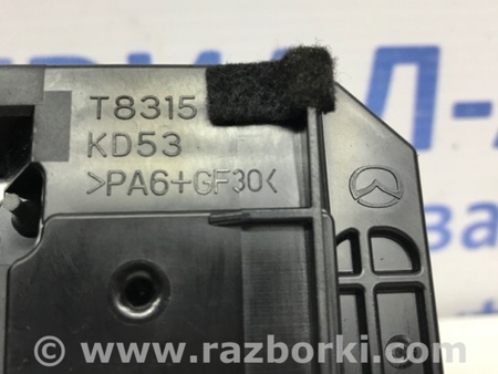 ФОТО Ручка двери внутренняя левая для Mazda CX-5 KE (12-17) Киев