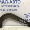 Рычаг задний поперечный Mazda CX-5 KE (12-17)