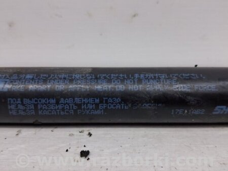 ФОТО Амортизатор крышки багажника для Mazda CX-5 KE (12-17) Киев