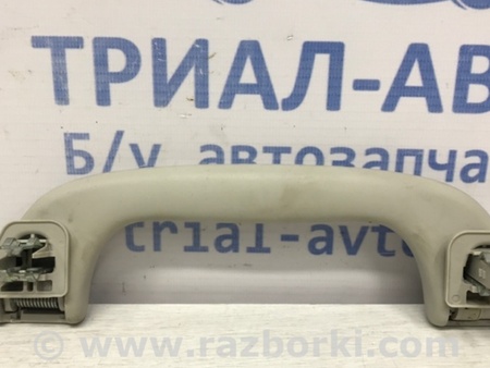 ФОТО Ручка потолка для Mazda CX-5 KE (12-17) Киев