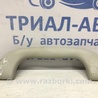 Ручка потолка Mazda CX-5 KE (12-17)