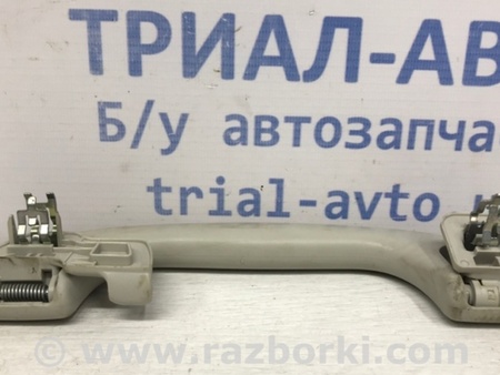 ФОТО Ручка потолка для Mazda CX-5 KE (12-17) Київ