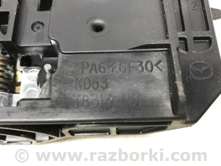 ФОТО Ручка двери внутренняя правая для Mazda CX-5 KE (12-17) Киев