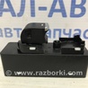 Кнопка стеклоподъемника Mazda CX-5 KE (12-17)