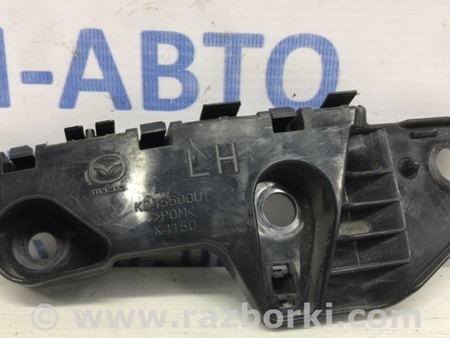 ФОТО Кронштейн бампера передний левый для Mazda CX-5 KE (12-17) Киев