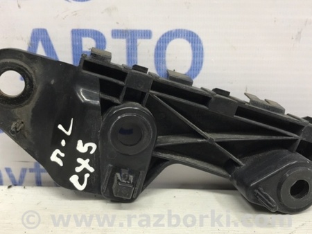 ФОТО Кронштейн бампера передний левый для Mazda CX-5 KE (12-17) Киев