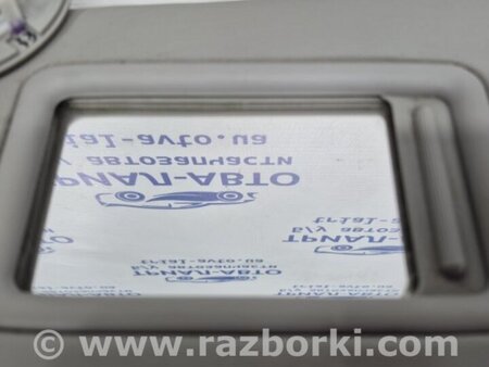 ФОТО Козырек солнцезащитный левый для Toyota RAV-4 (15-18) Киев