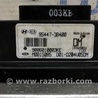 ФОТО Блок управления полным приводом для Hyundai Santa Fe DM (12-18) Киев