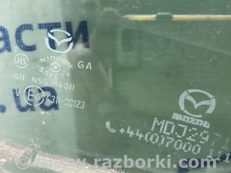 ФОТО Стекло двери заднее правое для Mazda 6 GJ (2012-2024) Київ
