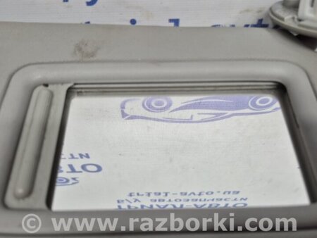 ФОТО Козырек солнцезащитный правый для Toyota RAV-4 (15-18) Киев