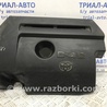 Декоративная крышка ДВС Toyota RAV-4 (15-18)