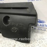 ФОТО Декоративная крышка ДВС для Toyota RAV-4 (15-18) Київ