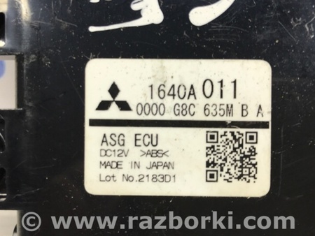 ФОТО Блок управления для Mitsubishi Outlander GF (2012-) Київ