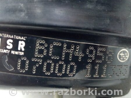 ФОТО Вакуумный усилитель тормозов для Subaru Forester SJ (2013-2018) Київ