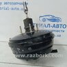 Вакуумный усилитель тормозов Subaru Forester SJ (2013-2018)