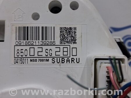 ФОТО Приборная панель для Subaru Forester SJ (2013-2018) Київ