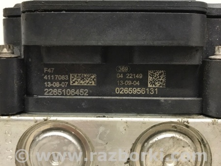 ФОТО Блок ABS для Subaru Forester SJ (2013-2018) Київ