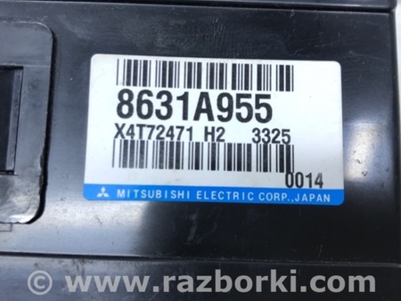 ФОТО Блок управления полным приводом для Mitsubishi Outlander GF (2012-) Київ