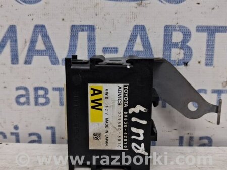 ФОТО Блок управления для Toyota RAV-4 (15-18) Киев