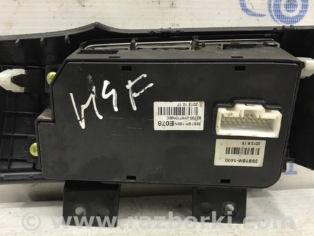 ФОТО Блок управления для Hyundai Santa Fe DM (12-18) Киев