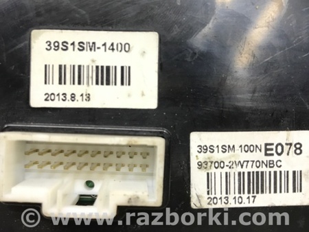 ФОТО Блок управления для Hyundai Santa Fe DM (12-18) Киев