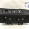 Блок управления Hyundai Santa Fe DM (12-18)