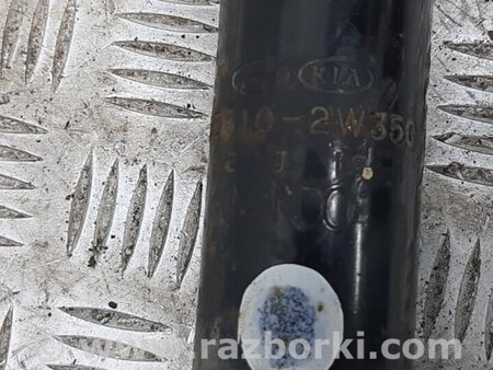 ФОТО Амортизатор задний для Hyundai Santa Fe DM (12-18) Киев