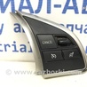 Кнопки руля Mitsubishi Outlander GF (2012-)