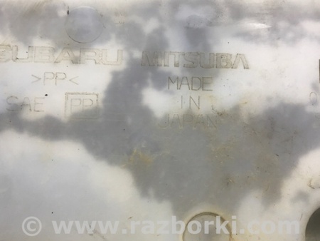 ФОТО Бачок омывателя для Subaru Forester SJ (2013-2018) Київ